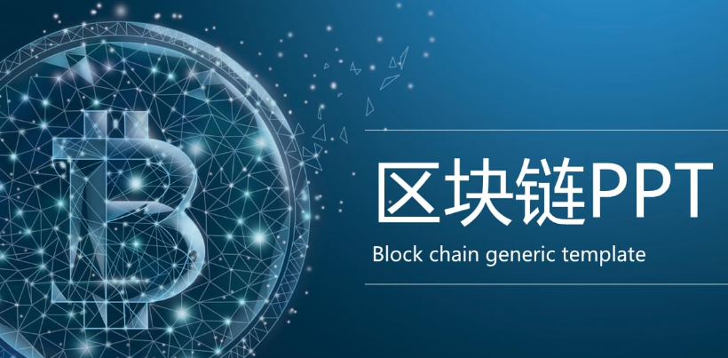 步骤5